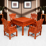 红木麻将桌豪华多功能组合实木自动麻将桌两用餐桌花梨木麻将桌椅