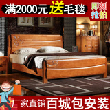 特价中式全实木床1.8米橡木床单人双人床1.5米白色储物高箱床婚床