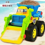 品牌工程车挖掘机模型大号挖土机儿童沙滩玩具车 玩沙惯性车塑料