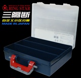 日本进口RING STAR 环保零件盒SP-3400DD塑料工具箱 五金工具盒
