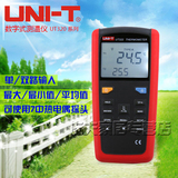 优利德UT321/UT322/UT323/UT325接触式热电偶温度计K型数字温度表