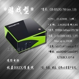 技嘉GB-BXi5G-760 (rev. 1.0) i5 GTX760独显迷你绘图主机电脑强