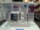 【直邮】Philips/飞利浦Sonicare Flexcare美白电动牙刷2只家庭装
