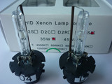 正品雪莱特D2C D2S D2R D2H D4S 氙气灯泡HID疝气灯透镜灯泡