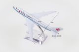 航空仿真合金客机拼装玩具儿童16cm国航747-400飞机模型中国国际