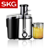 正品SKG MY-610家用电动水果蔬菜原汁机不锈钢榨汁机器渣汁分离