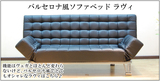 多功能简单折叠皮艺沙发床 款式新颖 出口外贸转内销  特价