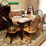美式乡村全实木橡木餐桌饭桌地中海风格环保餐桌家具原木北欧简约