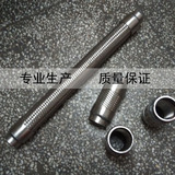 焊接型金属软管 通风排气 不锈钢波纹管 DN 40 50 65 80 100 125