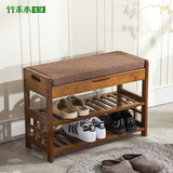 换鞋凳实木穿鞋凳小鞋柜鞋架简约现代中式楠竹收纳深色储物凳