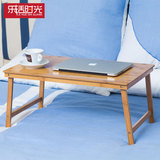 竹制电脑桌可折叠迷你笔记本小桌环保宜家床上桌懒人桌特价