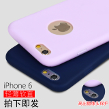 iphone6手机壳新款 硅胶苹果6plus手机软套6S保护外壳日韩女果粉
