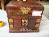 老挝大红酸枝珠宝箱首饰盒化妆盒红木雕家具摆件结婚嫁妆工艺礼品