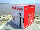 Povos/奔腾 PK1204 不锈钢电热水壶S1204 烧水壶 1.2升 急速烧水