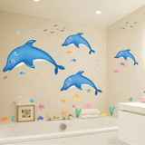 可爱卡通可移除客厅卧室儿童房幼儿园贴画卫生间浴室墙贴墙壁装饰