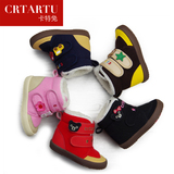 卡特兔新款冬季防滑宝宝学步鞋婴幼儿童机能鞋男女童雪地靴棉靴子