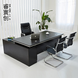 办公家具办公桌 老板桌 主管桌 大班台 板式经理桌 简约时尚现代