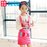 韩都衣舍米妮哈鲁2016春装新款女童韩版卡通长袖两件套套装ZC4130