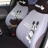 韩国正品代购 可爱卡通迪斯尼米奇汽车通用内饰 全包车垫坐垫座套