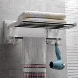 SW家居 浴室可折叠吸盘浴巾架不锈钢毛巾架40cm SQ-1905耐用潮流