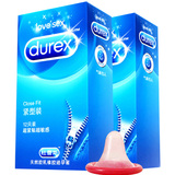 杜蕾斯安全套 紧绷型小号超薄避孕套12只 成人情趣用品