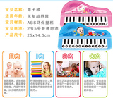 仿真钢琴迷你小电子琴可弹按键婴儿童音乐器玩具带灯乐B2W