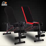 升级款哑铃凳多功能健身椅仰卧起坐板可折叠哑铃凳家用器材腹肌板