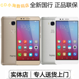 Huawei/华为 荣耀畅玩5X 移动/电信/公开 专柜正品 国行现货