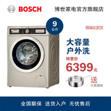 Bosch/博世 XQG90-WAS287670W  9公斤变频全自动滚筒洗衣机