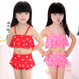 羽克韩国儿童泳衣女童女孩泳装公主比基尼分体裙式小中大童游包邮