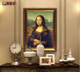 达芬奇作品蒙娜丽莎油画世界名画古典人物画客厅玄关装饰画卧室画
