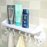 浴室洗手间强力吸盘置物架卫生间厨房吸壁式壁挂墙厕所收纳挂毛巾