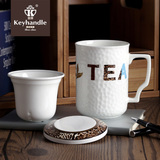 创意陶瓷茶杯过滤泡茶杯带盖过滤 办公室茶杯功夫大号骨瓷杯茶具