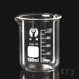 100ml 优质加厚玻璃烧杯刻度烧杯环球GG-17高硼硅耐高温量杯