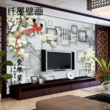 现代中式花鸟图电视背景墙墙纸玉兰花沙发客厅壁纸无纺布大型壁画