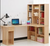 转角台式电脑桌家用简约办公桌学生书桌书柜书架组合拐角写字桌子