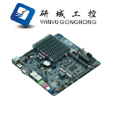 超薄无风扇超静音Mini-ITX工控主板J1900四核双网口10W一体机HTPC