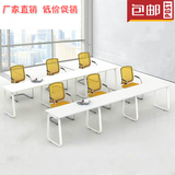 北京员工培训桌椅简约现代长条形会议桌外场接待桌学习桌办公桌子