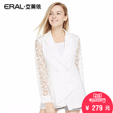 艾莱依小西装女 长袖2016春装新款小西装西服外套ERAL30004-ECAA