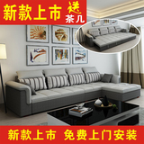 小户型现代客厅多功能布艺沙发床组合转角折叠推拉储物两用可拆洗