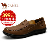 【特卖】Camel/骆驼男鞋 青春潮流复古潮鞋牛皮套脚 春季