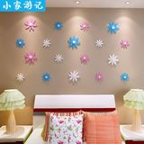 创意向阳花雏菊3D木质可移除立体墙贴客厅墙饰壁饰贴特价促销包邮