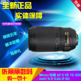 Nikon/尼康 AF-S VR 70-300mm f/4.5-5.6G IF-ED 单反相机 镜头