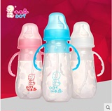 小不点婴儿宽口径硅胶牛妈妈奶瓶300ML带吸管手柄防胀气防摔
