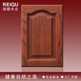 【瑞趣木业】实木整体橱柜门板定做美国红橡木衣柜鞋柜厨柜门2093