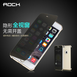 ROCK iPhone6 plus手机壳翻盖苹果6s保护套全视窗超薄壳商务皮套