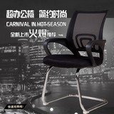 折叠椅现代简约椅子老板真皮麻将垫韩式电脑椅办公椅老板椅转椅