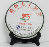 龙园号普洱茶 2014年勐海七子饼早春茶乔木 生茶 380g 正品特价