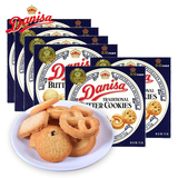 包邮 印尼进口零食 Danisa皇冠丹麦曲奇饼干72g*6盒 原味饼干盒装