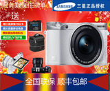 送16G卡+包Samsung/三星 NX500(18-55mm)自拍微单相机蓝牙4K高清